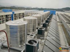 �c�V�|���A�����н���3000�˹��S����90��ƽ��̫���+�՚��ܟ�ˮ����